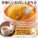 はちみつ紅茶 蜂蜜紅茶 ハチミツ 生姜 ジンジャー 紅茶 ハーバルブレンドティー 人工甘味料不使用 ティーバッグ パック ハニーティー お茶 【納期E】【sm00010820】