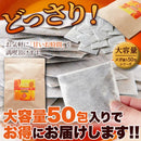 はちみつ紅茶 蜂蜜紅茶 ハチミツ 生姜 ジンジャー 紅茶 ハーバルブレンドティー 人工甘味料不使用 ティーバッグ パック ハニーティー お茶 【納期E】【sm00010820】