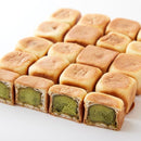 六方焼 500g 抹茶味 六方焼き 宇治抹茶餡 あんこ 餡子 和菓子 こし餡 こしあん お茶請け 個包装 食べやすい うす皮 薄皮 まんじゅう 饅頭 【納期E】【sm00010832】