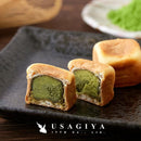 六方焼 500g 抹茶味 六方焼き 宇治抹茶餡 あんこ 餡子 和菓子 こし餡 こしあん お茶請け 個包装 食べやすい うす皮 薄皮 まんじゅう 饅頭 【納期E】【sm00010832】