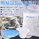 ソルティライチゼリー ライチゼリー ライチ ミネラル 糖分補給 塩分補給 保存料不使用 着色料不使用 国内製造 熱中症対策 夏 部活 スポーツ 【納期E】【sm00010840】