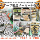 アップルレーズンパイ 5号 サイズ ホール りんごプレザーブ レーズンパイ アップルパイ 林檎 保存料不使用 人工甘味料不使用 ポスト投函 【納期E】【sm00010844】