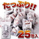 コーヒー 珈琲 ブラックコーヒー ティーバッグ パック レギュラーコーヒー 粉末 ブラジル産コーヒー豆 職場 オフィス 会社 アウトドア 【納期E】【sm00010850】