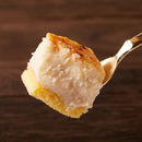 チーズケーキ ブリュレ 2本セット 冷凍便 濃厚 ナチュラルチーズ キャラメリゼ スポンジ 北海道産 チェダーチーズ クリームチーズ 誕生日 【納期E】【sm00010853】