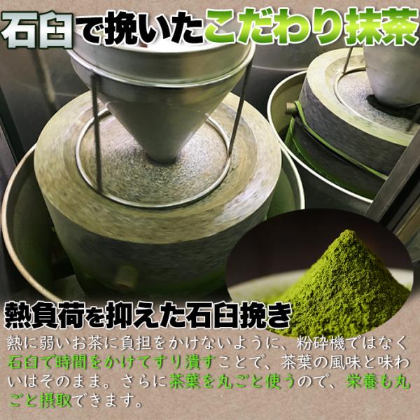 抹茶パウダー 100g 粉末 オーガニック 有機 宇治抹茶 パウダー 宇治茶 まっ茶 緑茶 国産 日本産 無添加 無着色 石臼挽き JAS HOAS15B-005 【納期E】【sm00010861】