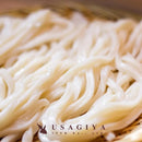 釜あげうどん 6食セット 宮崎名物 釜揚げうどん つゆ ゆず風味 甘口 出汁 だし 薬味 讃岐 さぬき 香川 生めん ご当地 美味しい ポスト投函 【納期E】【sm00010875】