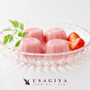 牛乳プリン いちごミルク 苺 イチゴ いちご牛乳プリン 大量 一口サイズ ひとくち ミニ 小さい 濃厚 千葉県産牛乳 国産 ミルクプリン 生菓子 【納期E】【sm00010891】