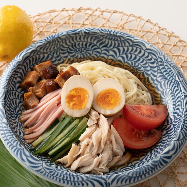 冷やし中華 レモンだれ ソース 細麺 中華 生麺 醤油 しょうゆ