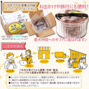 ドッグフード 犬 餌 エサ 誕生日 記念日 お祝い ご褒美 無添加 愛犬 カップデリ 鹿肉 ロースト 保存料不使用 着色料 添加物不使用 ジビエ 【納期E】【sm00011003】