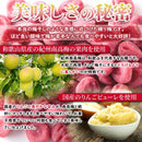 練り梅 南高梅 大容量 やわらか 和歌山県産 紀州南高梅 個包装 種なし 梅肉 梅ぼし 梅干し 紀州産 塩分補給 お茶請け 国産 りんごピューレ 【納期E】【sm00011006】