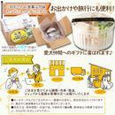 ドッグフード 犬 餌 エサ 誕生日 記念 お祝い ご褒美 無添加 愛犬 カップデリ 鶏肉 保存料不使用 無着色 大山鳥つくね むね肉 ブロッコリー 【納期E】【sm00011007】