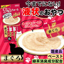 ciaoちゅ～る 猫 キャットフード チャオちゅーる ネコ ねこ 餌 おやつ ご褒美 まぐろ とりささみ 液状 国産 ペースト状 いなば ポスト投函 【納期E】【sm00011011】