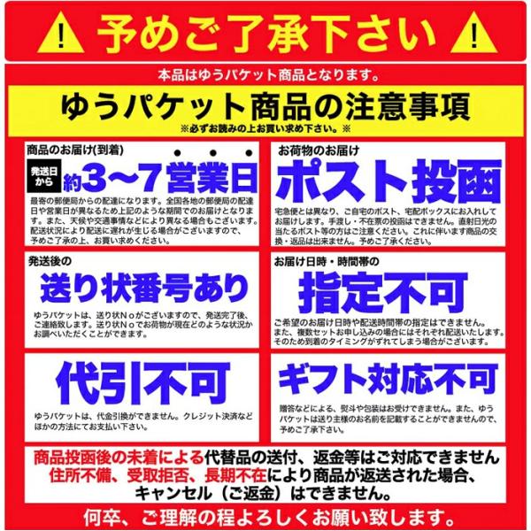 Wanちゅ～る 犬 ドッグフード ワンちゅーる イヌ 餌 国産 いなば