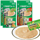 Wanちゅ～る 犬 ドッグフード ワンちゅーる イヌ エサ おやつ ご褒美 ドックフード ささみ ビーフ 液状 国産 ペースト いなば ポスト投函 【納期E】【sm00011012】