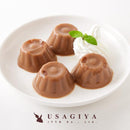 コーヒー牛乳プリン 珈琲牛乳 珈琲ミルク コーヒーミルク プリン 大容量 一口サイズ ひとくち ミニ 小さい 濃厚 千葉県産牛乳 国産 おやつ 【納期E】【sm00011016】