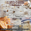 ヌガー アーモンドヌガー キャラメルヌガー きな粉 お菓子 和菓子 ライスパフ 個包装 サクサク 美味しい お茶請け 水あめ 餅米 もち バター 【納期E】【sm00011023】