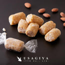 ヌガー アーモンドヌガー キャラメルヌガー きな粉 お菓子 和菓子 ライスパフ 個包装 サクサク 美味しい お茶請け 水あめ 餅米 もち バター 【納期E】【sm00011023】