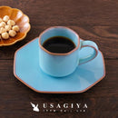 コーヒー 珈琲 ヘーゼルナッツコーヒー フレーバー ティーバッグ パック 粉末 ブラジル産コーヒー豆 オフィス 会社 アウトドア キャンプ 【納期E】【sm00011043】