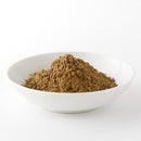 ほうじ茶 パウダー 100g 粉末 有機 宇治 お茶 焙じ茶 オーガニック 国産 日本産 京都 宇治茶 緑茶 石臼挽き 焙じ茶ラテ JAS HOAS15B-005 【納期E】【sm00011059】