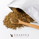 ほうじ茶 パウダー 100g 粉末 有機 宇治 お茶 焙じ茶 オーガニック 国産 日本産 京都 宇治茶 緑茶 石臼挽き 焙じ茶ラテ JAS HOAS15B-005 【納期E】【sm00011059】