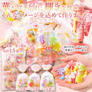 キャンディ 飴菓子 アメ 挨拶 お祝い 御礼 ノベルティ ギフト プレゼント ブルーベリー マスカット ラムネ レモン イチゴ 桃 ピーチ みかん 【納期E】【sm00011076】
