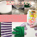 キャンディ 飴菓子 アメ 挨拶 お祝い 御礼 ノベルティ ギフト プレゼント ブルーベリー マスカット ラムネ レモン イチゴ 桃 ピーチ みかん 【納期E】【sm00011076】