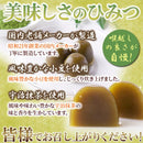 水ようかん 抹茶味 水羊羹 宇治抹茶 水羊かん 一口サイズ ひとくち 小さい ミニ 大容量 お徳用 お茶請け 生菓子 国内製造 食品添加物不使用 【納期E】【sm00011085】