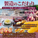 干し芋 国産 干しいも 紅はるか もっちり 甘い 柔らかい やわらかい 美味しい しっとり 蜜芋 平干し サツマイモ おやつ 半生 九州産 100g 【納期A】【sm00011091】