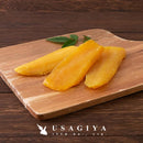 干し芋 国産 干しいも 紅はるか もっちり 甘い 柔らかい やわらかい 美味しい しっとり 蜜芋 平干し サツマイモ おやつ 半生 九州産 100g 【納期A】【sm00011091】