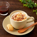 コーヒー 珈琲 キャラメルコーヒー ティーバッグ パック レギュラーコーヒー 粉末 ブラジル産コーヒー豆 職場 オフィス 会社 アウトドア 【納期E】【sm00011094】