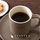 コーヒー 珈琲 キャラメルコーヒー ティーバッグ パック レギュラーコーヒー 粉末 ブラジル産コーヒー豆 職場 オフィス 会社 アウトドア 【納期E】【sm00011094】