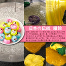 キャンディ アメ 飴 ストロベリー サイダー レモン 個包装 大容量 カラフル レトロ 昭和風 猫 ネコ 柄 絵 かわいい にゃんたろう飴 飴細工 【納期E】【sm00011105】