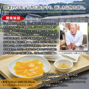 こんにゃくわらび餅 蒟蒻 コンニャク 餅 もわびもち 黒蜜つき タレ きなこ付き 群馬県産 こんにゃく芋 国産 和菓子 おやつ ダイエット 【納期E】【sm00011135】