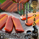 からすみ 国産 カラスミ スライス おつまみ 珍味 肴 魚 お酒のあて 魚卵 ボラ 宮崎県産 食べ方 日本酒と 美味しい 海のチーズ 常温保存 【納期A】【sm00011136】