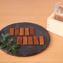 からすみ 国産 カラスミ スライス おつまみ 珍味 肴 魚 お酒のあて 魚卵 ボラ 宮崎県産 食べ方 日本酒と 美味しい 海のチーズ 常温保存 【納期A】【sm00011136】