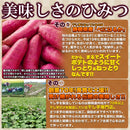 干し芋 65g 静岡県産 べにはるか ひとくち 一口 サイズ 遠州産 甘藷蒸切干 さつま芋 薩摩芋 サツマイモ ほしいも ほし芋 和菓子 お茶請け 【納期E】【sm00011152】