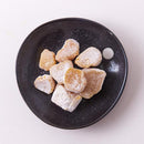 干し芋 65g 静岡県産 べにはるか ひとくち 一口 サイズ 遠州産 甘藷蒸切干 さつま芋 薩摩芋 サツマイモ ほしいも ほし芋 和菓子 お茶請け 【納期E】【sm00011152】