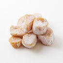 干し芋 65g 静岡県産 べにはるか ひとくち 一口 サイズ 遠州産 甘藷蒸切干 さつま芋 薩摩芋 サツマイモ ほしいも ほし芋 和菓子 お茶請け 【納期E】【sm00011152】