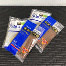 韓国冷麺 冷めん スープ付き 韓国宋家冷麺 黒麺 サン冷麺 生めん 生麺 韓国 本場 味 蕎麦粉 そば粉 本格 ドンチミエキス キムチ ポスト投函 【納期E】【sm00011160】