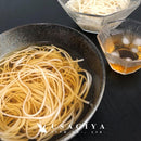 稲庭うどん 4食 稲庭 饂飩 コシ 強い 手延べ干しめん 喉ごし 美味しい 手綯い てない 老舗 無限堂 製麺 ご当地 ザルうどん ポスト投函 【納期E】【sm00011162】