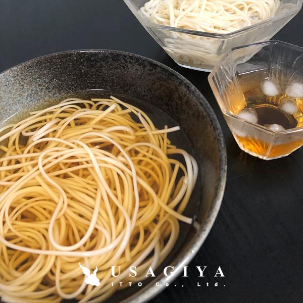 稲庭うどん 4食 稲庭 饂飩 コシ 強い 手延べ干しめん 喉ごし 美味しい 手綯い てない 老舗 無限堂 製麺 ご当地 ザルうどん ポスト投函 【納期E】【sm00011162】