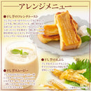 干し芋 国産 訳あり シロタ 茨城 無添加 茨城県産 紅はるか ほしいも 干しいも サツマイモ 薩摩 わけあり 訳アリ 美味しい 日本産 おやつ 【納期E】【sm00011181】