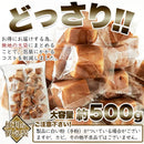 六方焼 黒ごまあん 六方焼き 餡子 あんこ 和菓子 個包装 うす皮 饅頭 薄皮 まんじゅう 国内製造 国産 こしあん こし餡 たっぷり お茶請け 【納期E】【sm00011188】