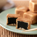 六方焼 黒ごまあん 六方焼き 餡子 あんこ 和菓子 個包装 うす皮 饅頭 薄皮 まんじゅう 国内製造 国産 こしあん こし餡 たっぷり お茶請け 【納期E】【sm00011188】