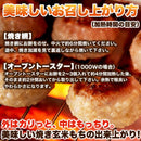 玄米もち 杵つき 塩味 おもち 餅 もち米 玄米 国産 真空パック 島根県産 奥出雲 大容量 600g そのまま 食べれる アレンジ 【納期E】【sm00011199】