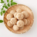 玄米もち 杵つき 塩味 おもち 餅 もち米 玄米 国産 真空パック 島根県産 奥出雲 大容量 600g そのまま 食べれる アレンジ 【納期E】【sm00011199】