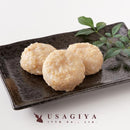 玄米もち 杵つき 塩味 おもち 餅 もち米 玄米 国産 真空パック 島根県産 奥出雲 大容量 600g そのまま 食べれる アレンジ 【納期E】【sm00011199】