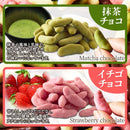 柿の種チョコ コーティング ミルクチョコレート ホワイトチョコ 抹茶 イチゴ 苺 ストロベリー ミックス おやつ うるち米 もち米 ポスト投函 【納期E】【sm00011204】