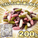 柿の種チョコ コーティング ミルクチョコレート ホワイトチョコ 抹茶 イチゴ 苺 ストロベリー ミックス おやつ うるち米 もち米 ポスト投函 【納期E】【sm00011204】