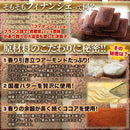 フィナンシェ 1kg ココアフィナンシェ 大容量 焼菓子 洋菓子 国産バター おやつ アーモンドプードル 美味しい お菓子 お茶請け スイーツ 【納期E】【sm00011211】